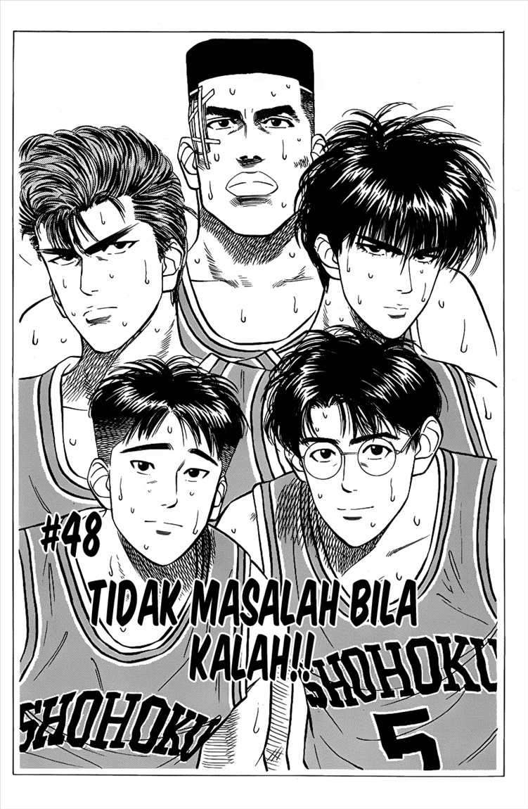 Baca Manga Slam Dunk Chapter 48 Gambar 2