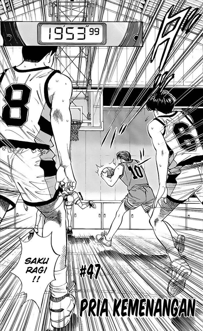 Baca Manga Slam Dunk Chapter 47 Gambar 2