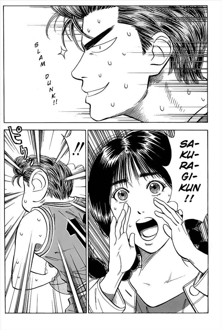 Slam Dunk Chapter 47 Gambar 4