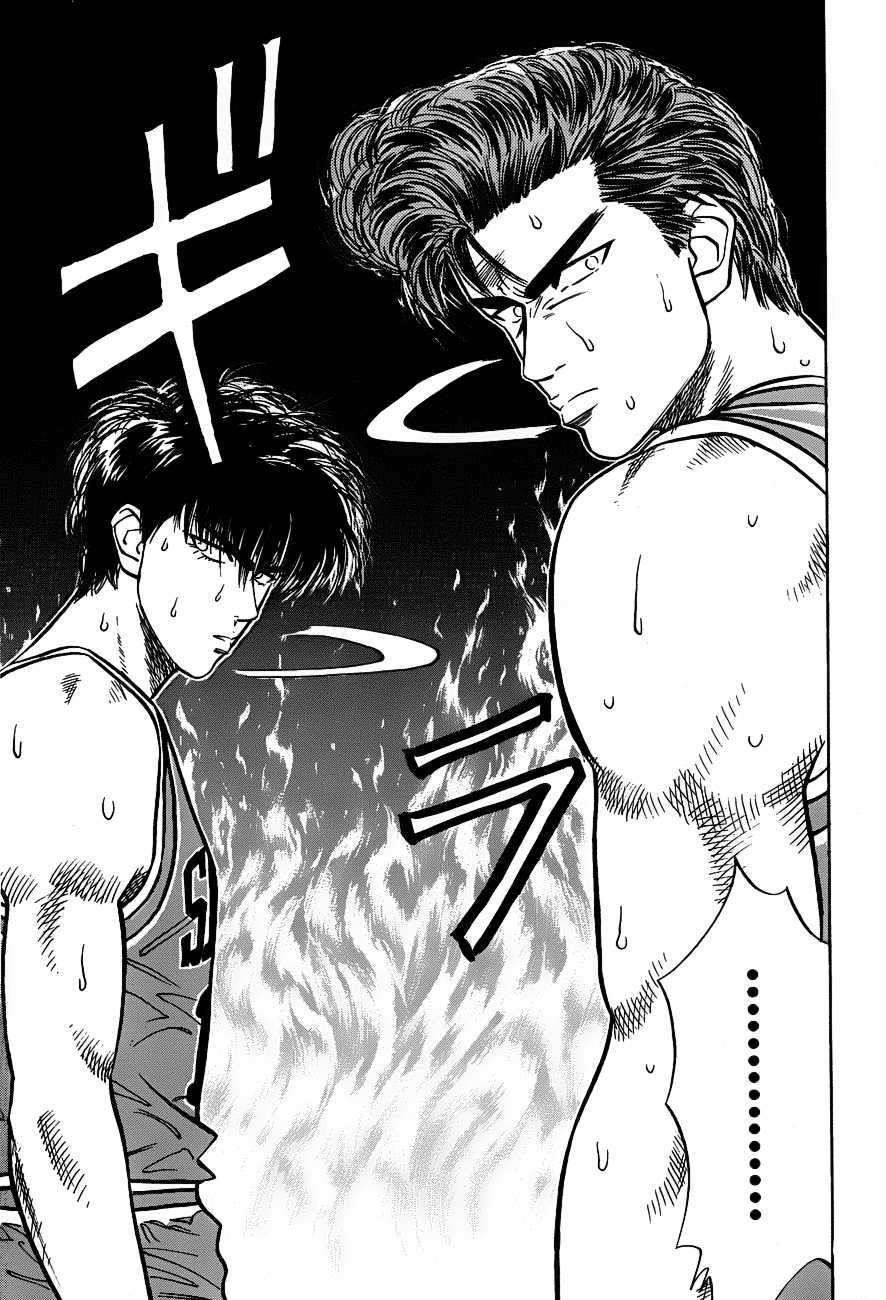 Slam Dunk Chapter 44 Gambar 10