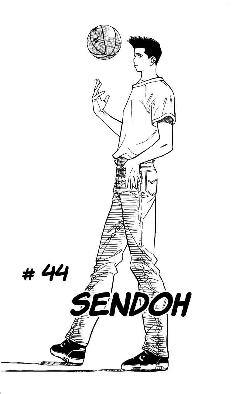 Baca Manga Slam Dunk Chapter 44 Gambar 2