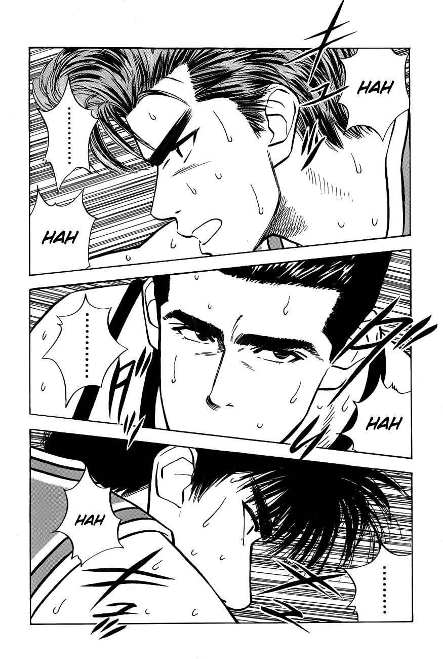 Slam Dunk Chapter 44 Gambar 3