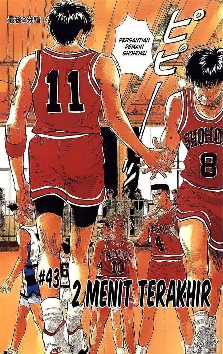 Baca Manga Slam Dunk Chapter 43 Gambar 2