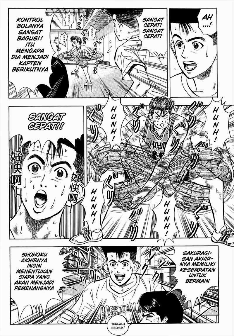 Slam Dunk Chapter 33 Gambar 12