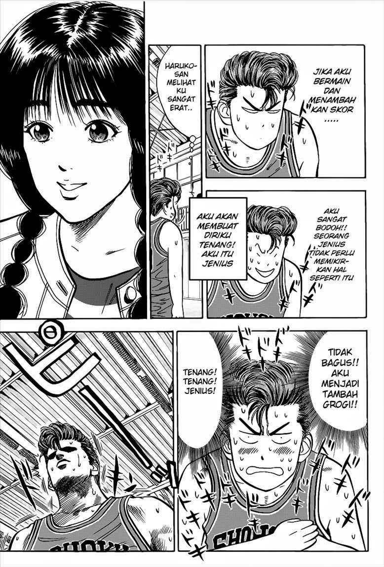 Slam Dunk Chapter 33 Gambar 15