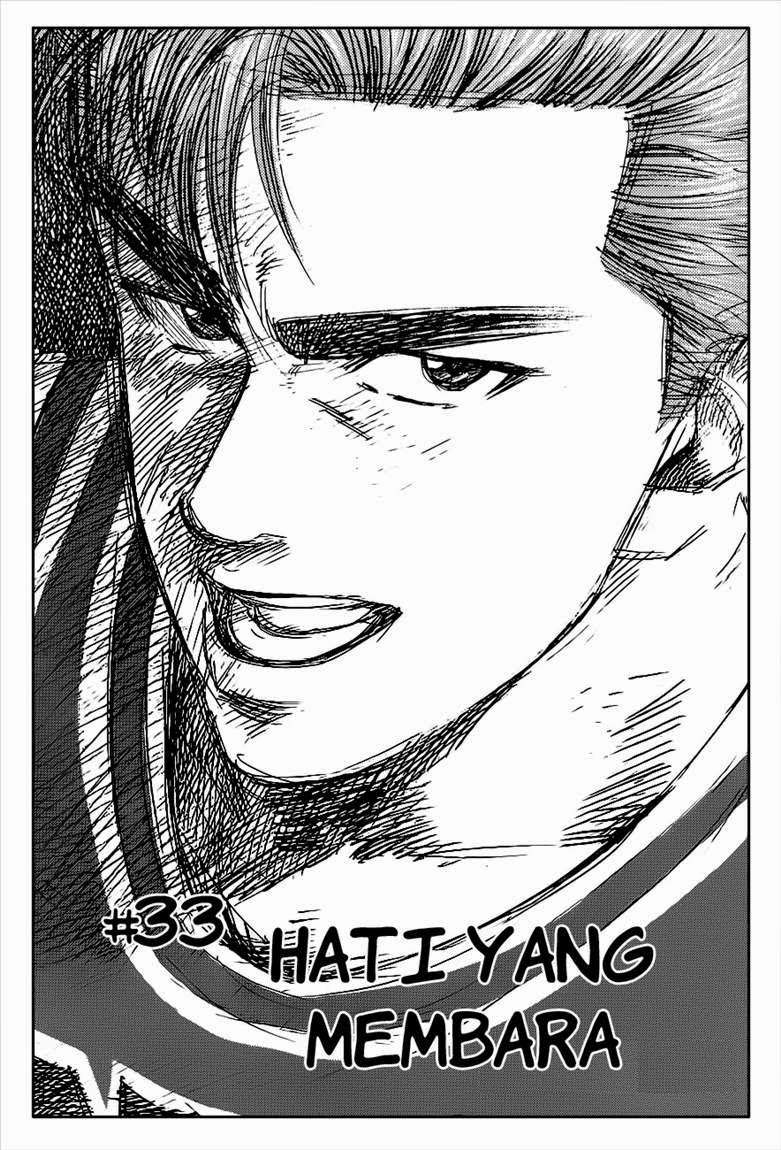 Baca Manga Slam Dunk Chapter 33 Gambar 2