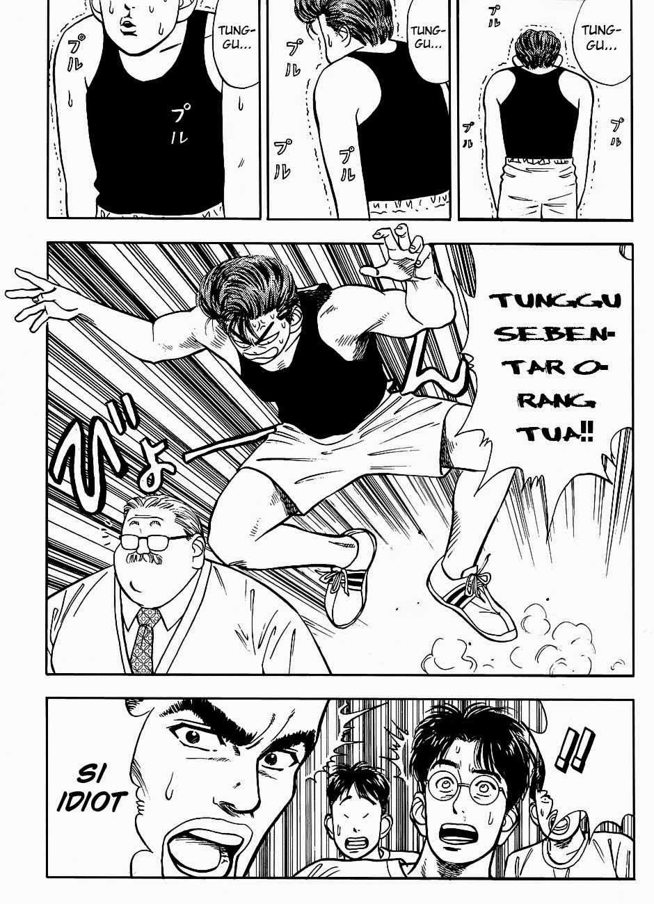 Slam Dunk Chapter 26 Gambar 13