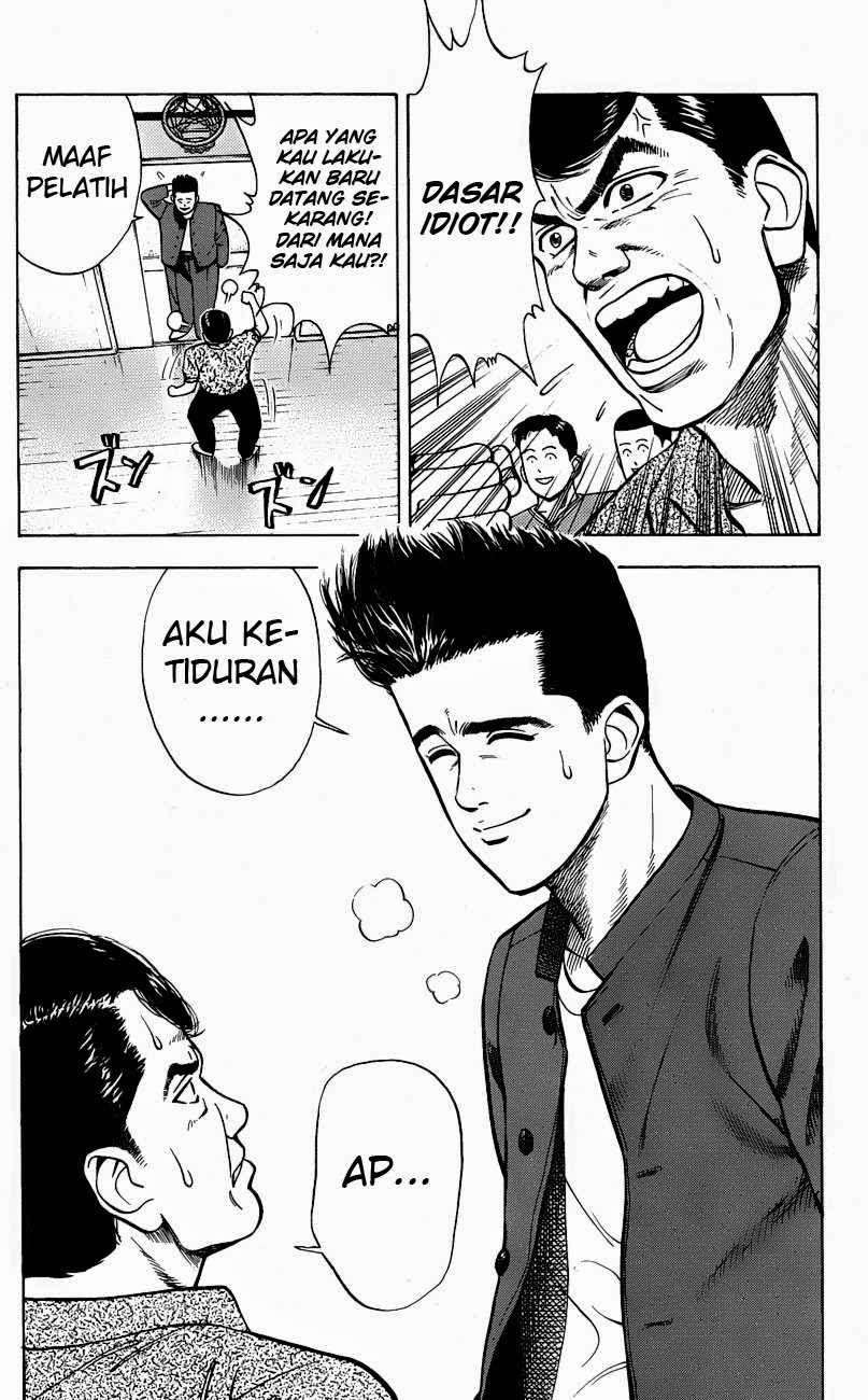 Slam Dunk Chapter 26 Gambar 26