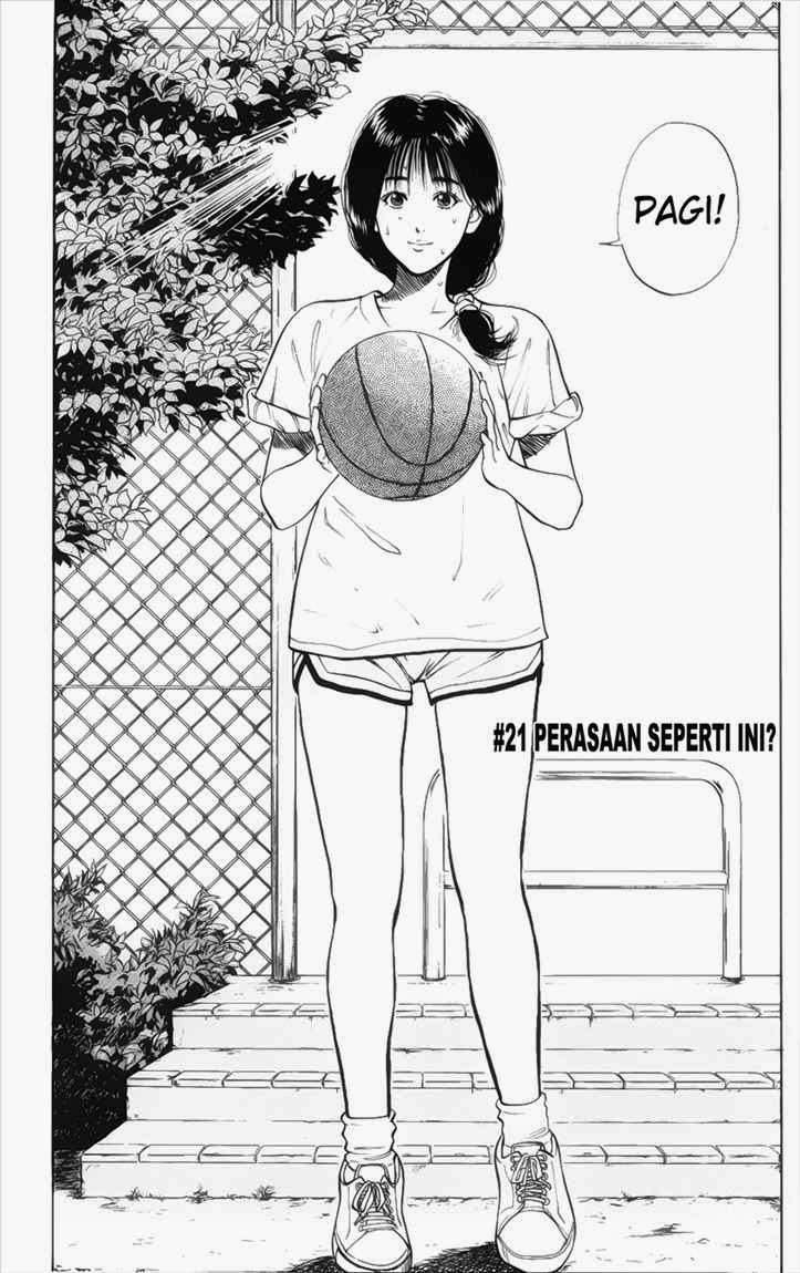 Slam Dunk Chapter 21 Gambar 21