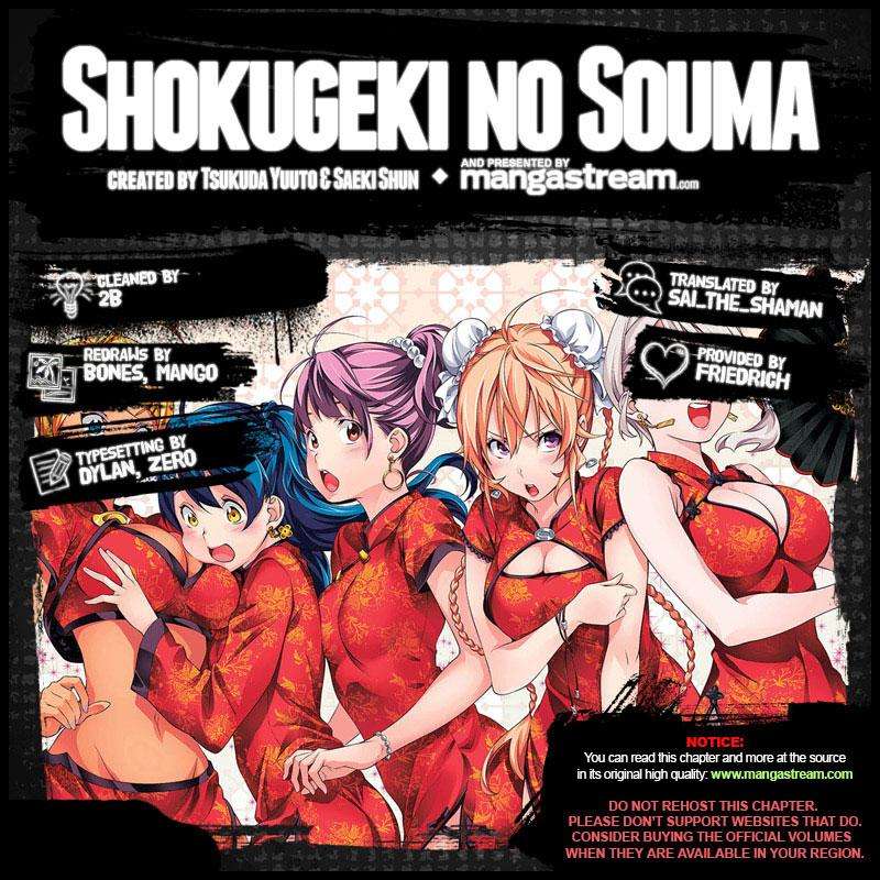 Baca Manga Shokugeki no Souma Chapter 314 Gambar 2