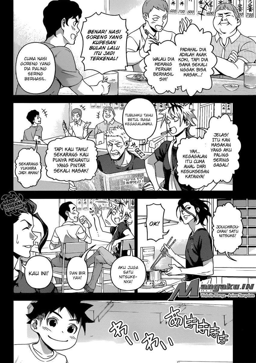 Shokugeki no Souma Chapter 311 Gambar 15
