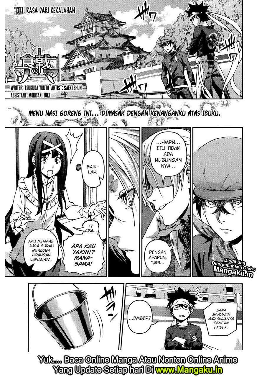 Baca Manga Shokugeki no Souma Chapter 311 Gambar 2