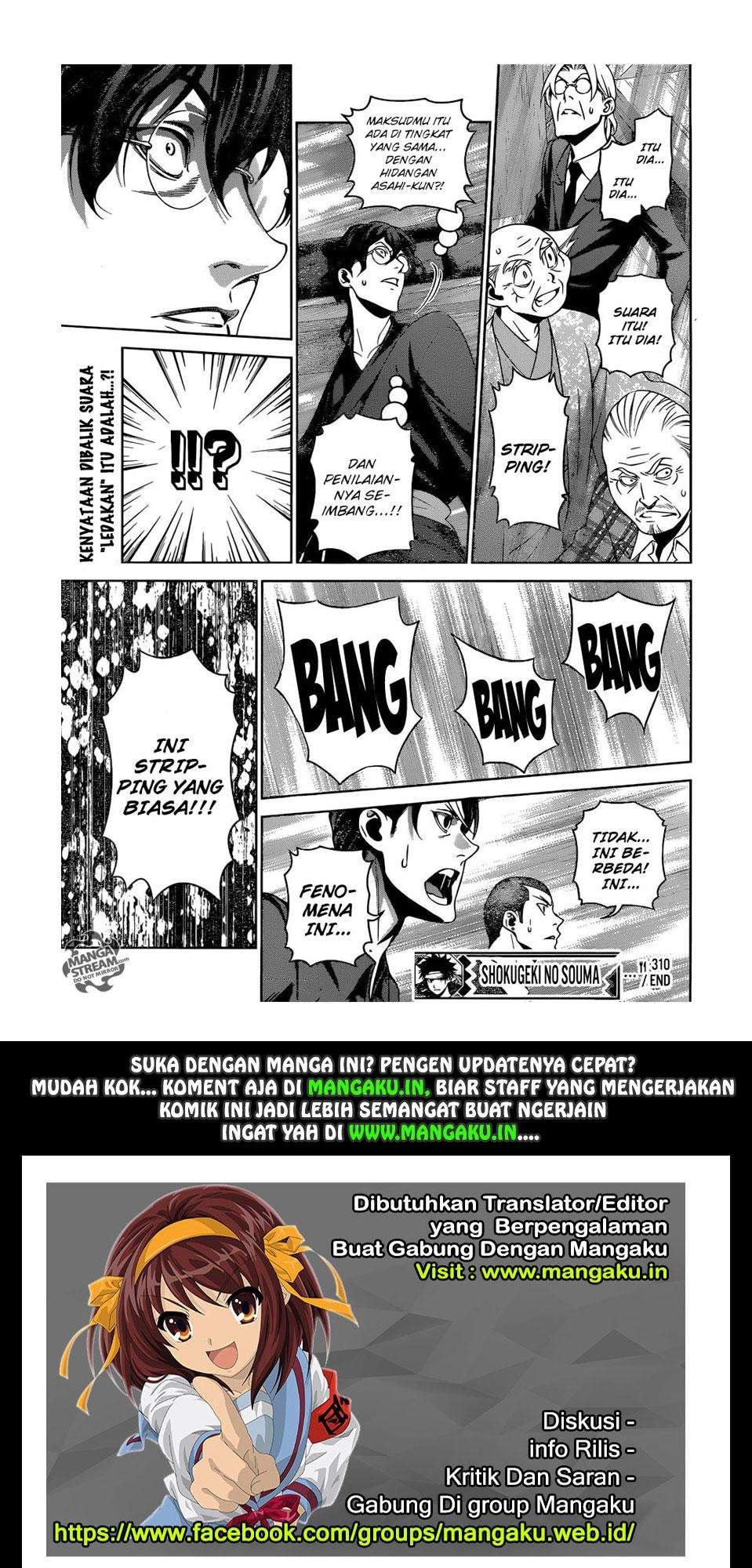 Shokugeki no Souma Chapter 311 Gambar 20