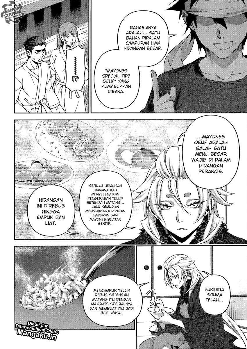 Shokugeki no Souma Chapter 311 Gambar 7