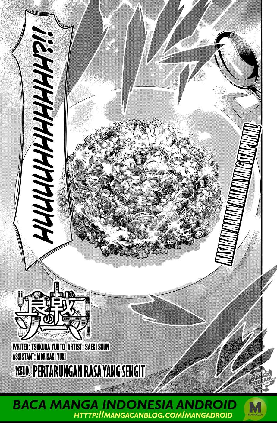 Shokugeki no Souma Chapter 310 Gambar 4