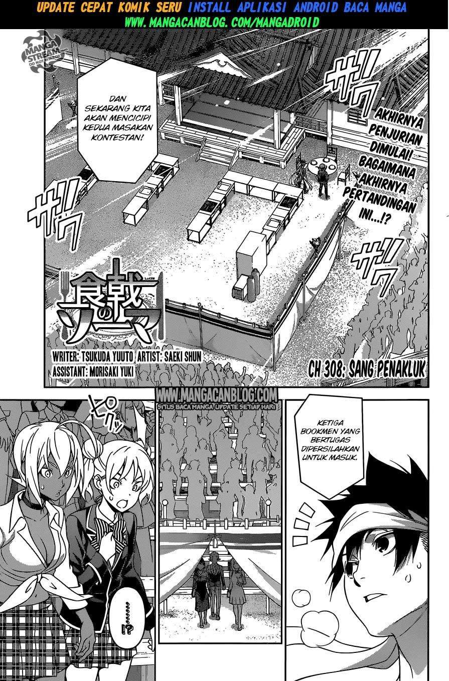 Baca Komik Shokugeki no Souma Chapter 308 Gambar 1