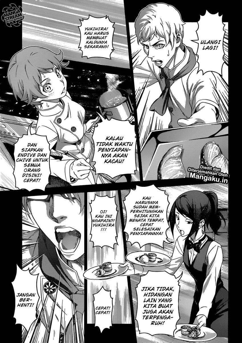 Shokugeki no Souma Chapter 307 Gambar 14