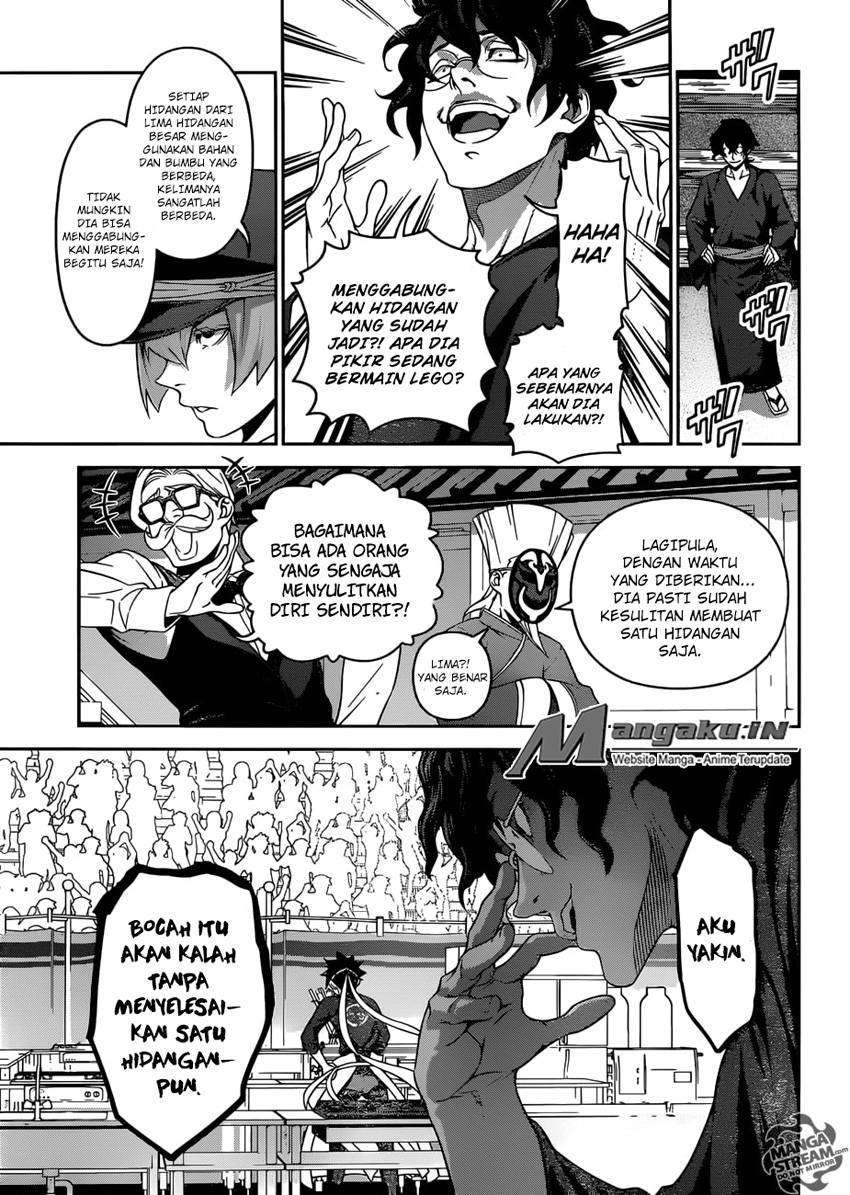 Shokugeki no Souma Chapter 307 Gambar 5