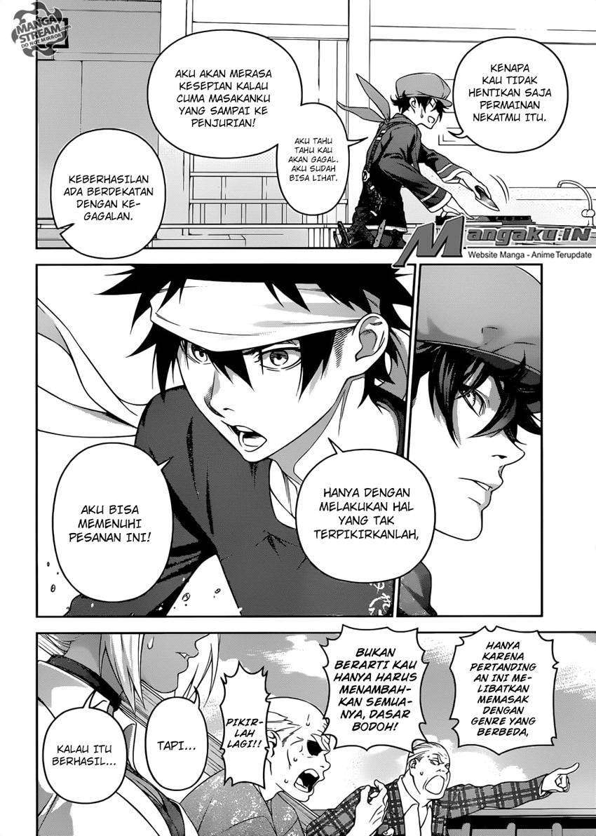 Shokugeki no Souma Chapter 307 Gambar 6