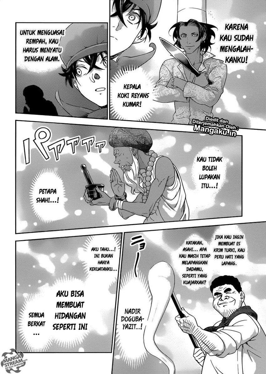 Shokugeki no Souma Chapter 306 Gambar 12