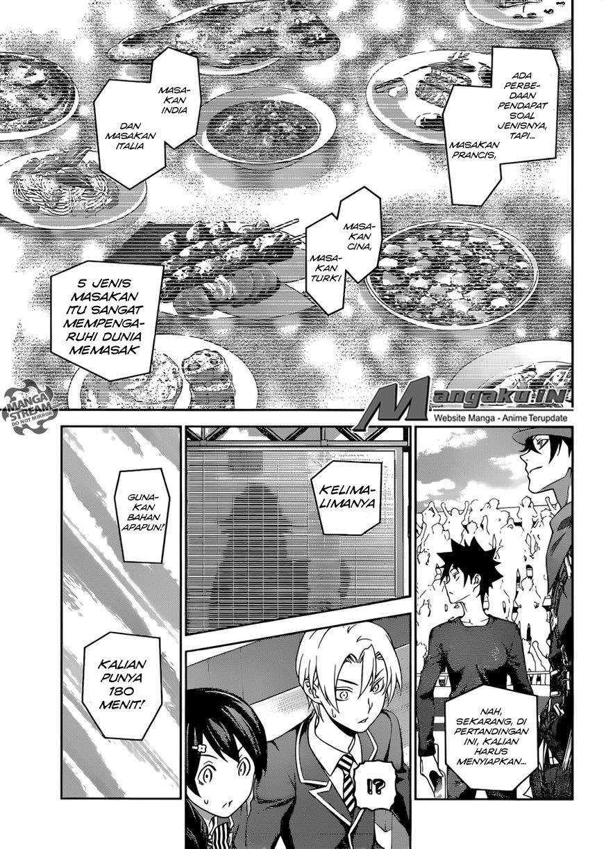 Shokugeki no Souma Chapter 305 Gambar 15