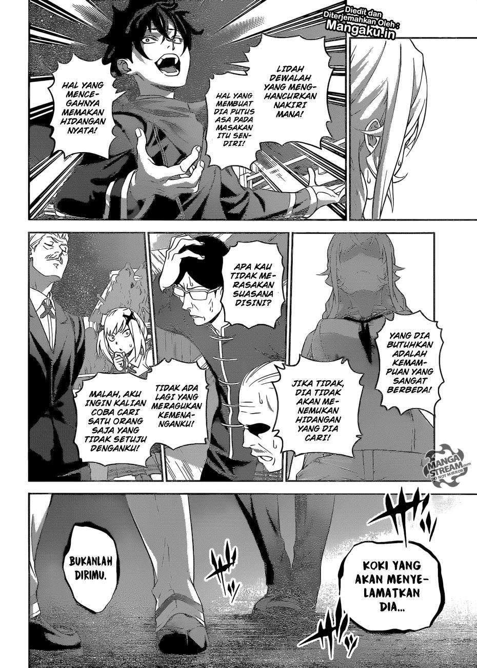 Shokugeki no Souma Chapter 303 Gambar 19