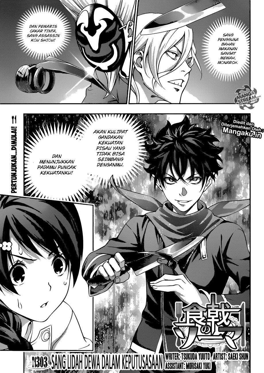 Baca Manga Shokugeki no Souma Chapter 303 Gambar 2