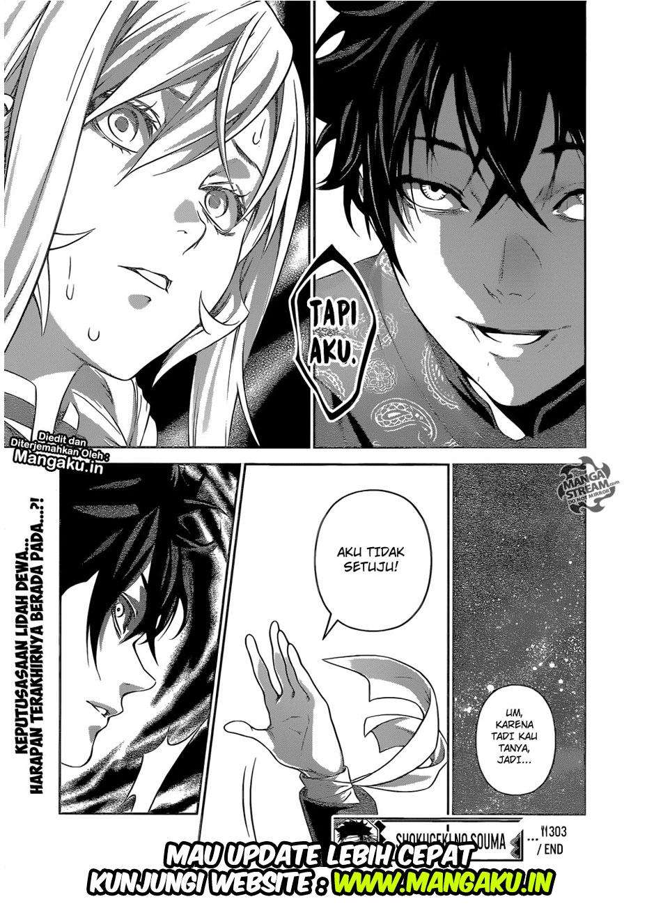 Shokugeki no Souma Chapter 303 Gambar 20