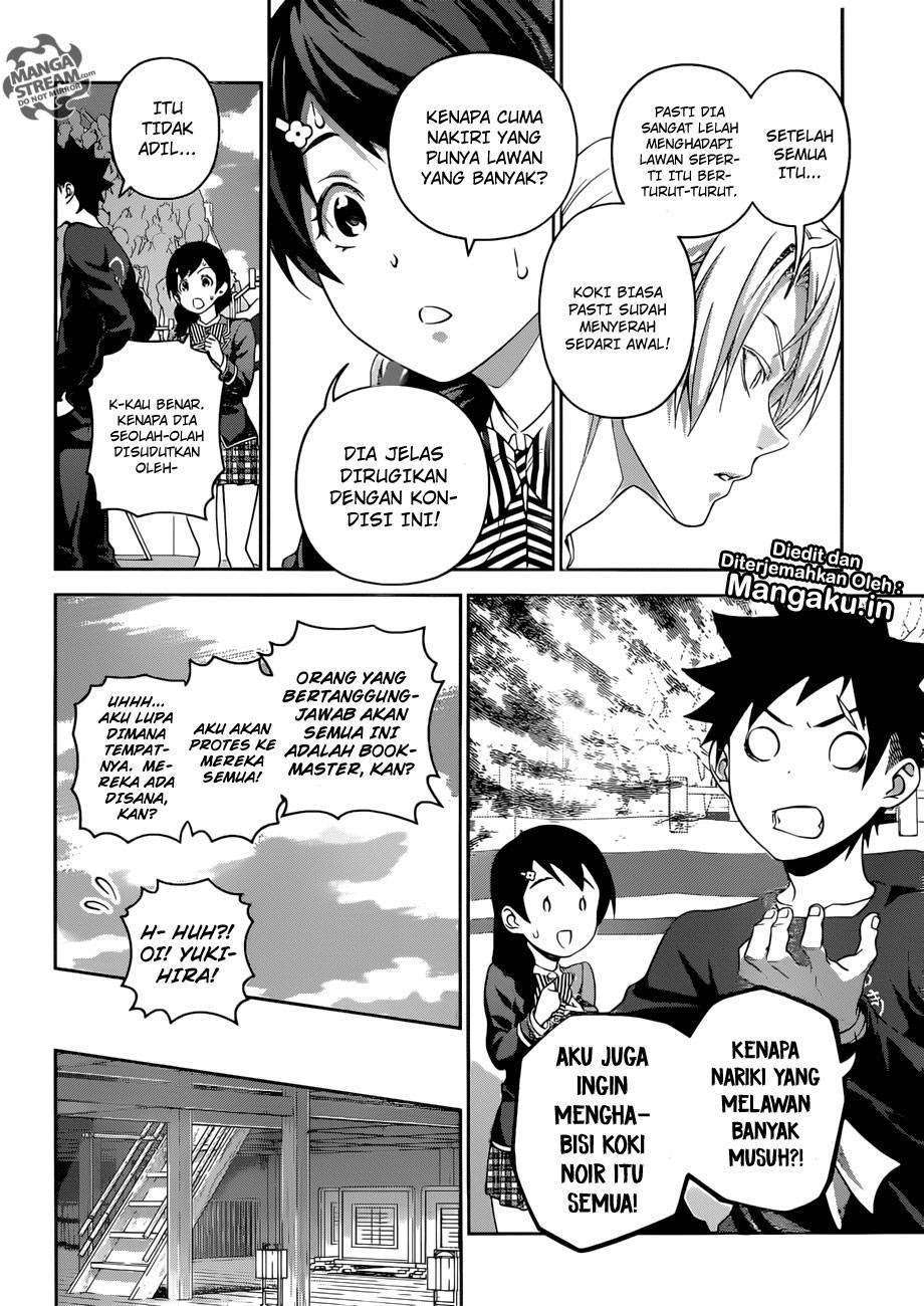 Shokugeki no Souma Chapter 300 Gambar 11