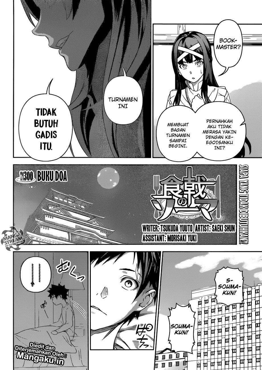 Shokugeki no Souma Chapter 300 Gambar 5