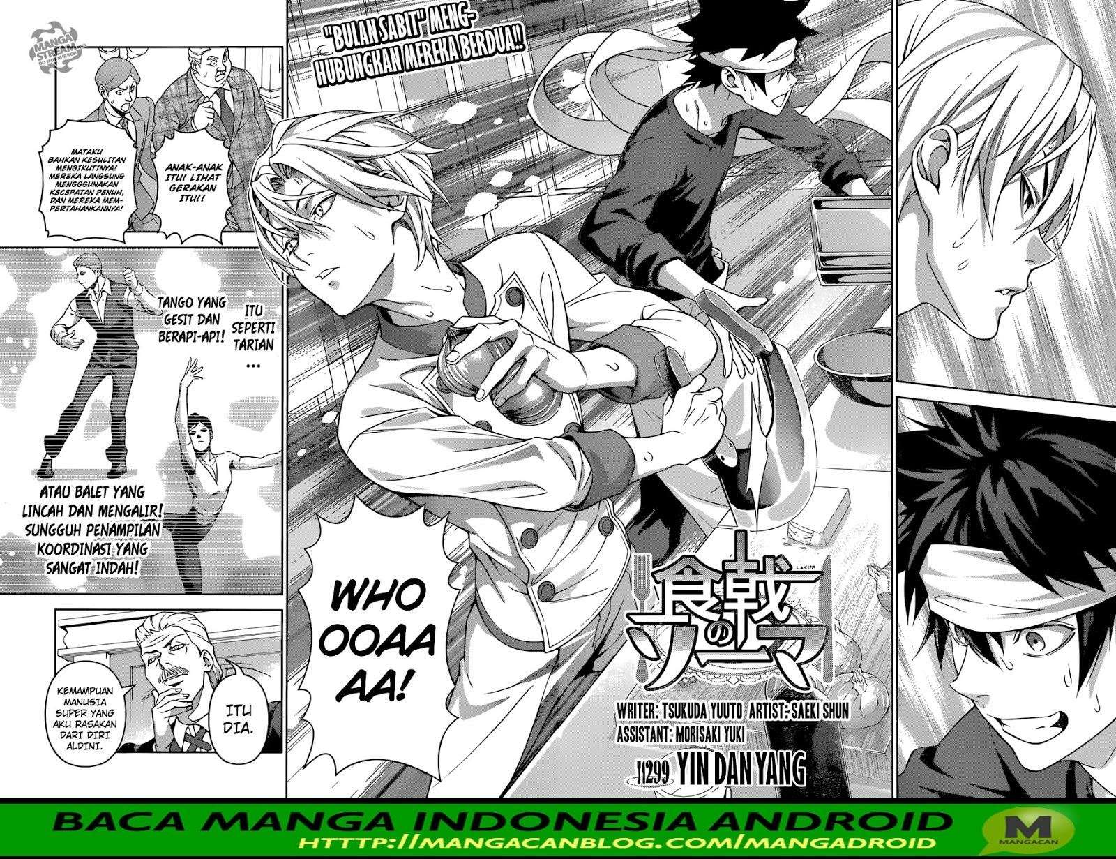 Shokugeki no Souma Chapter 299 Gambar 3