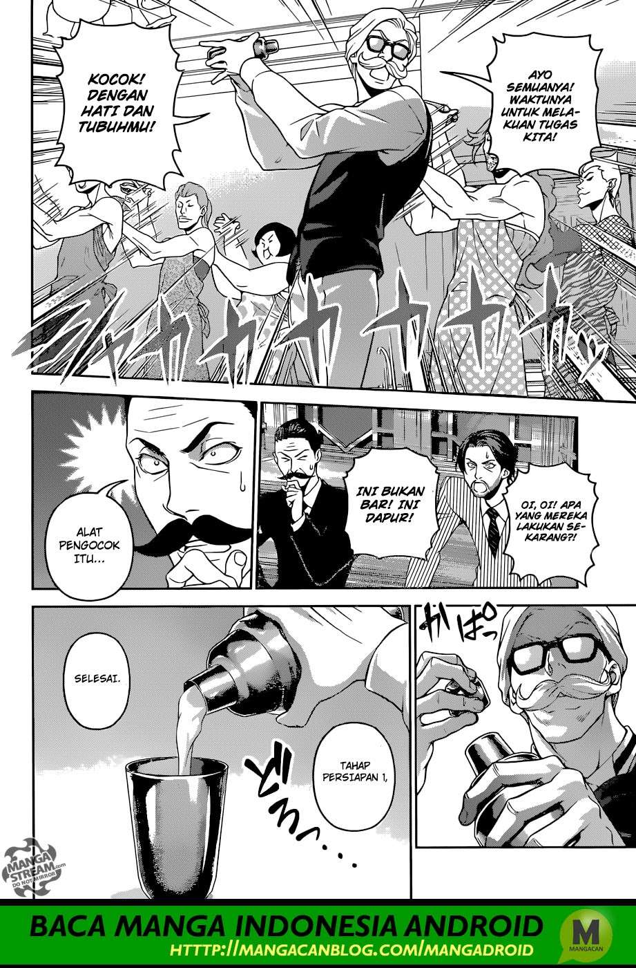 Shokugeki no Souma Chapter 297 Gambar 15