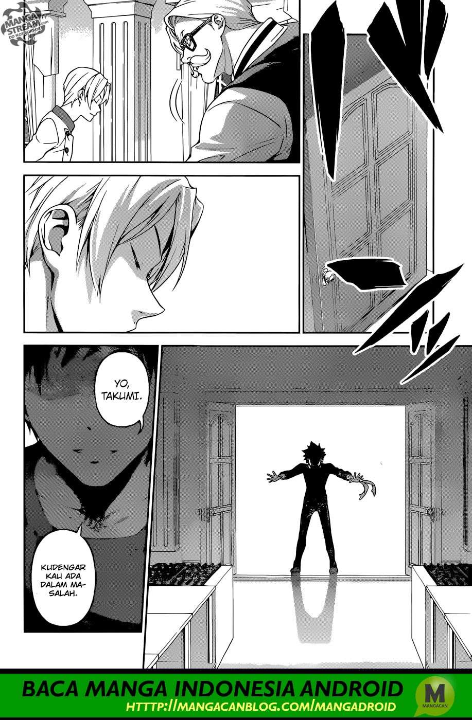 Shokugeki no Souma Chapter 297 Gambar 19
