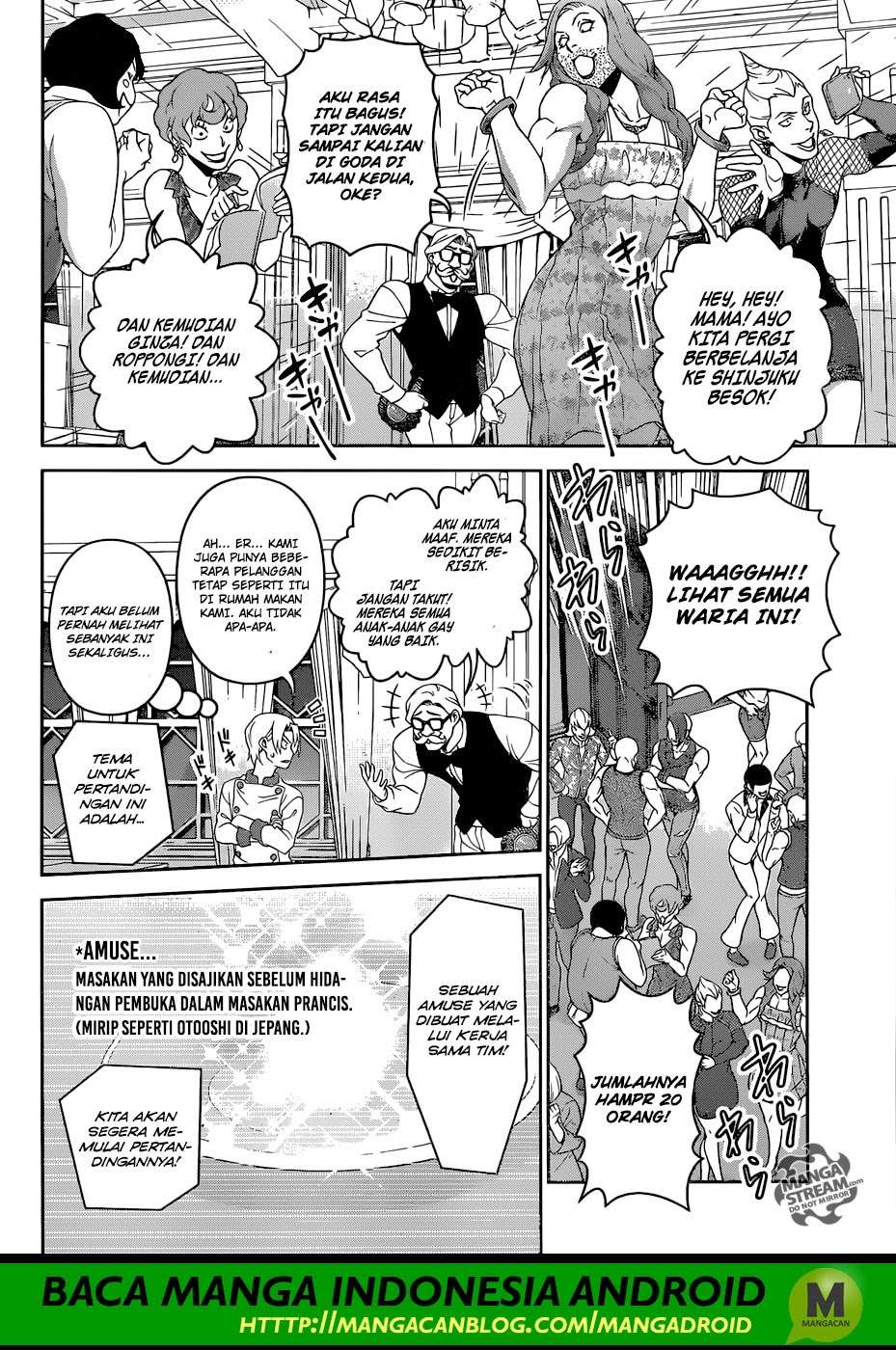 Shokugeki no Souma Chapter 297 Gambar 7