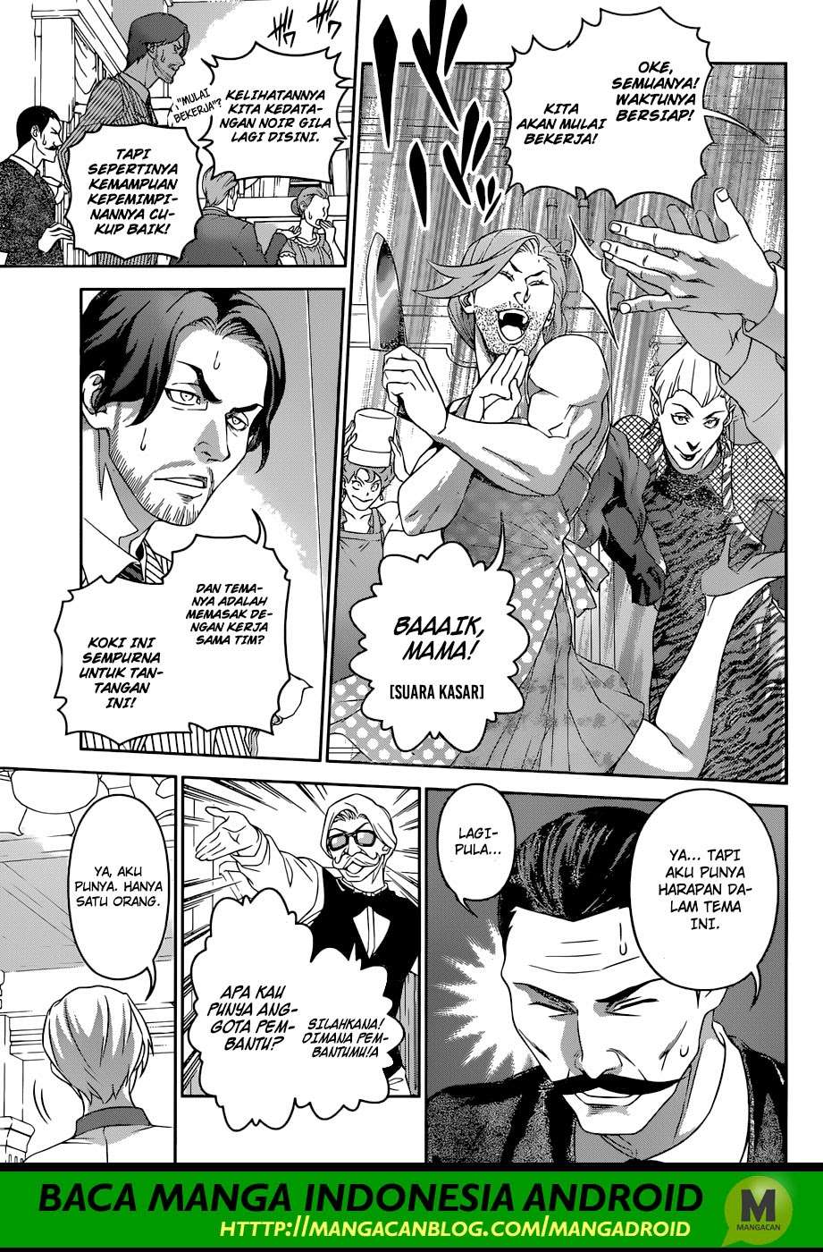 Shokugeki no Souma Chapter 297 Gambar 8