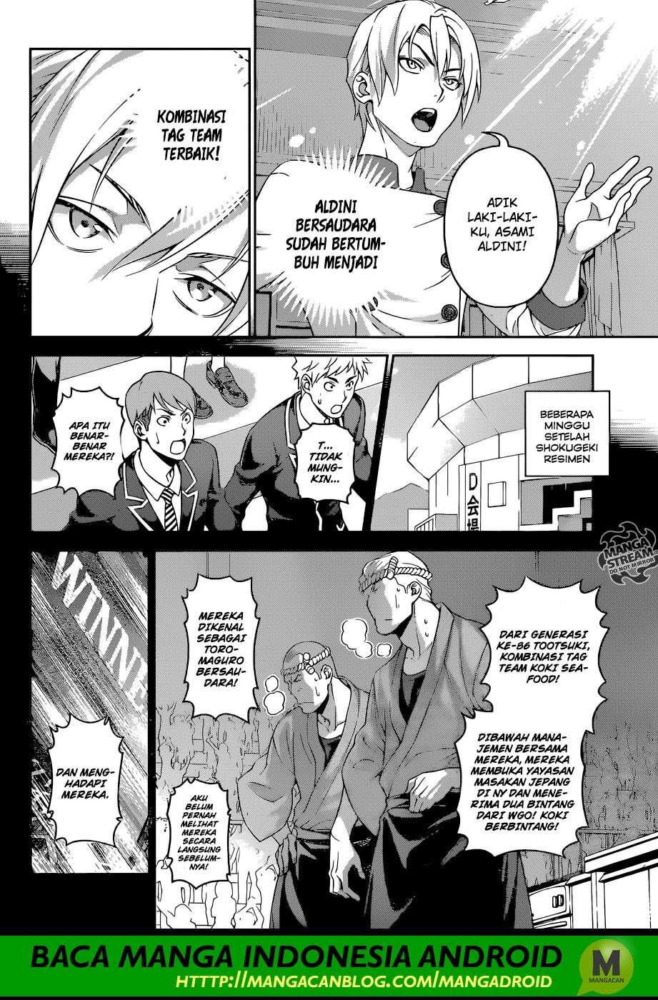 Shokugeki no Souma Chapter 297 Gambar 9