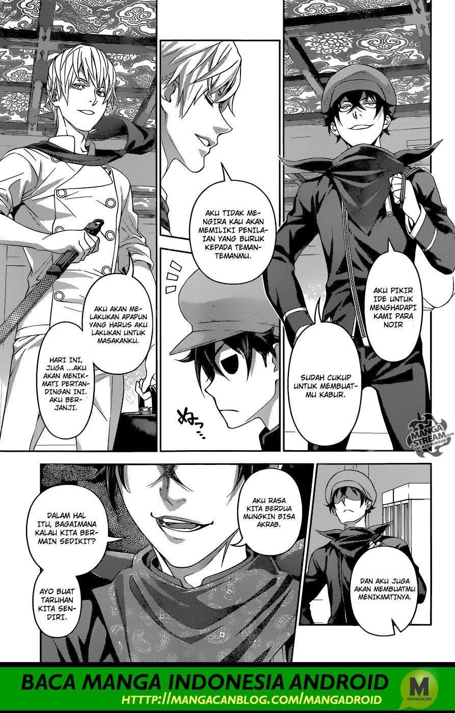 Shokugeki no Souma Chapter 296 Gambar 4