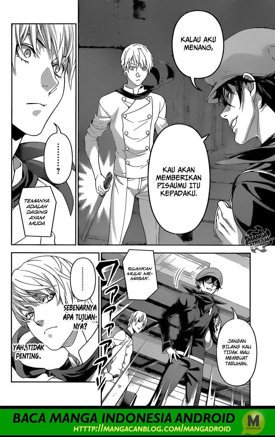 Shokugeki no Souma Chapter 296 Gambar 5