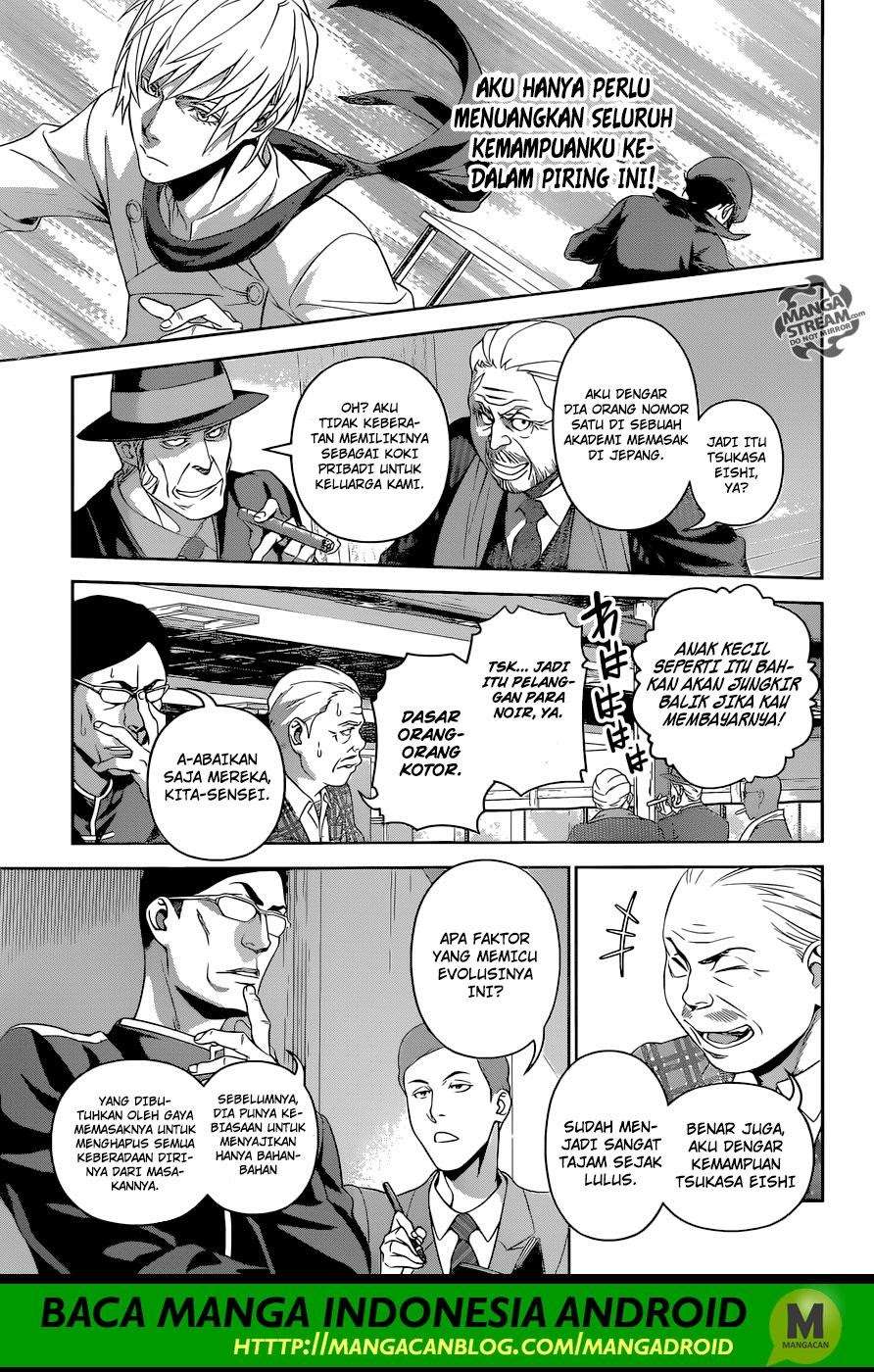 Shokugeki no Souma Chapter 296 Gambar 6