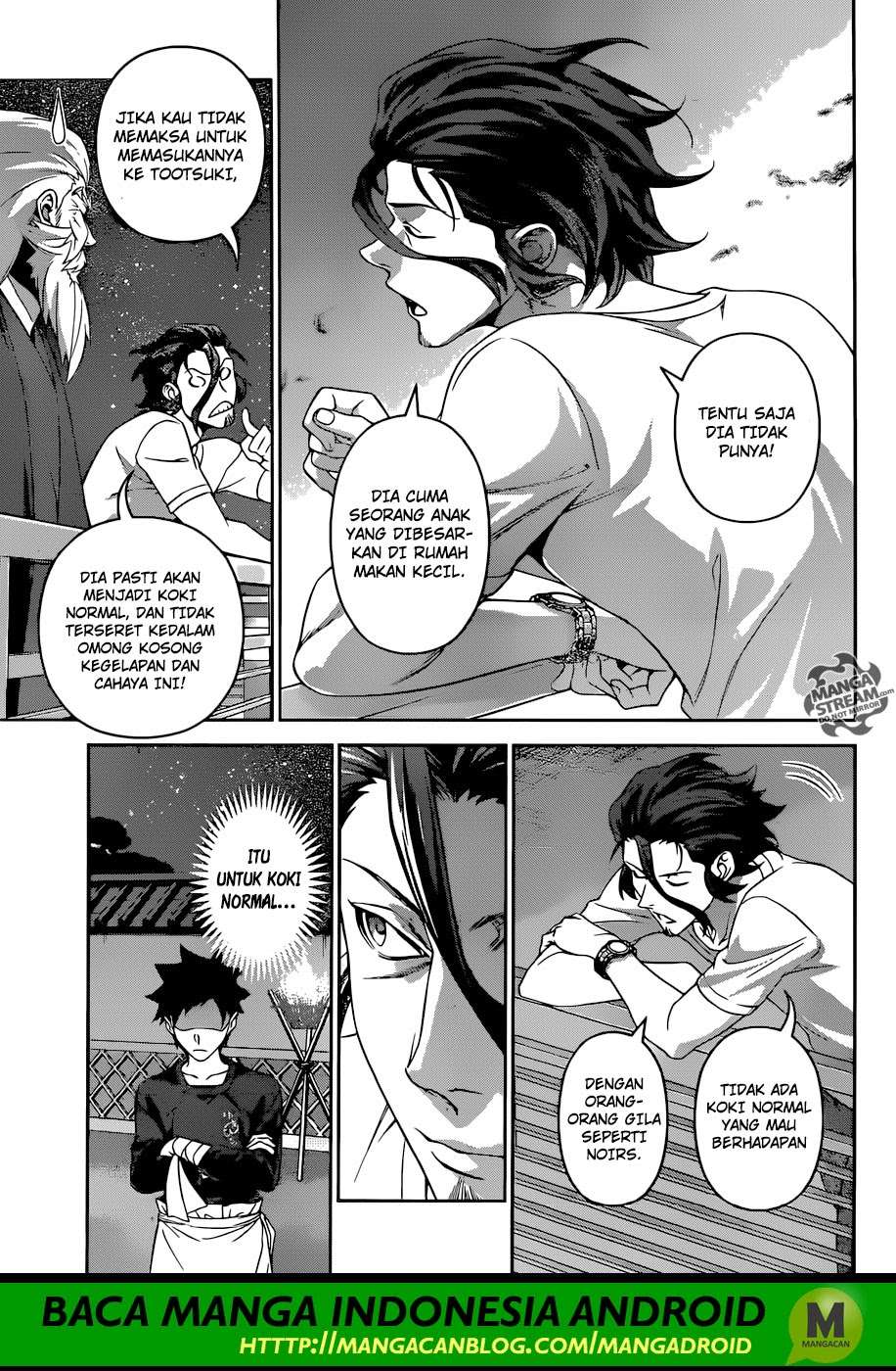 Shokugeki no Souma Chapter 292 Gambar 12