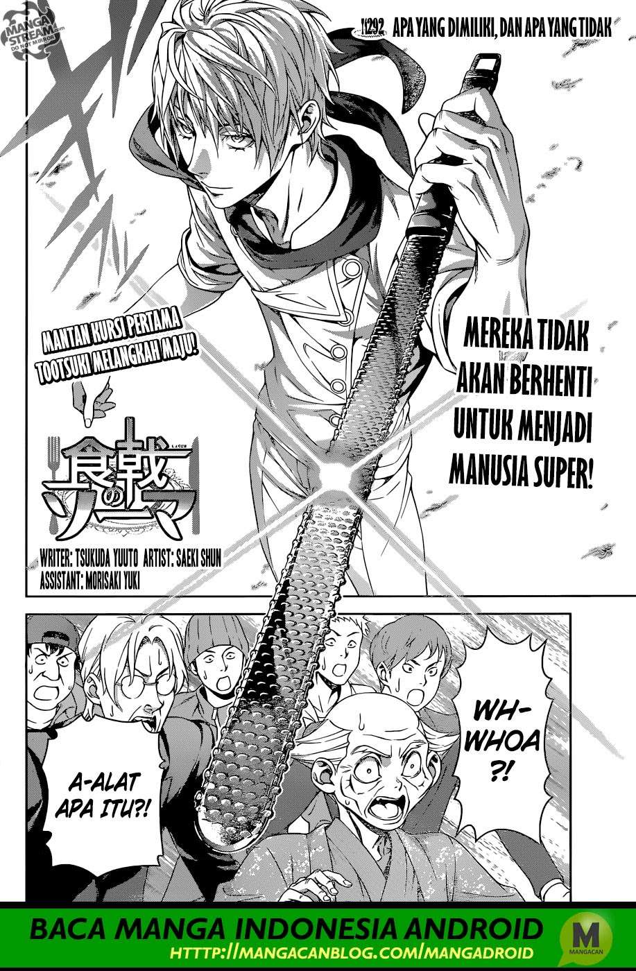Shokugeki no Souma Chapter 292 Gambar 3