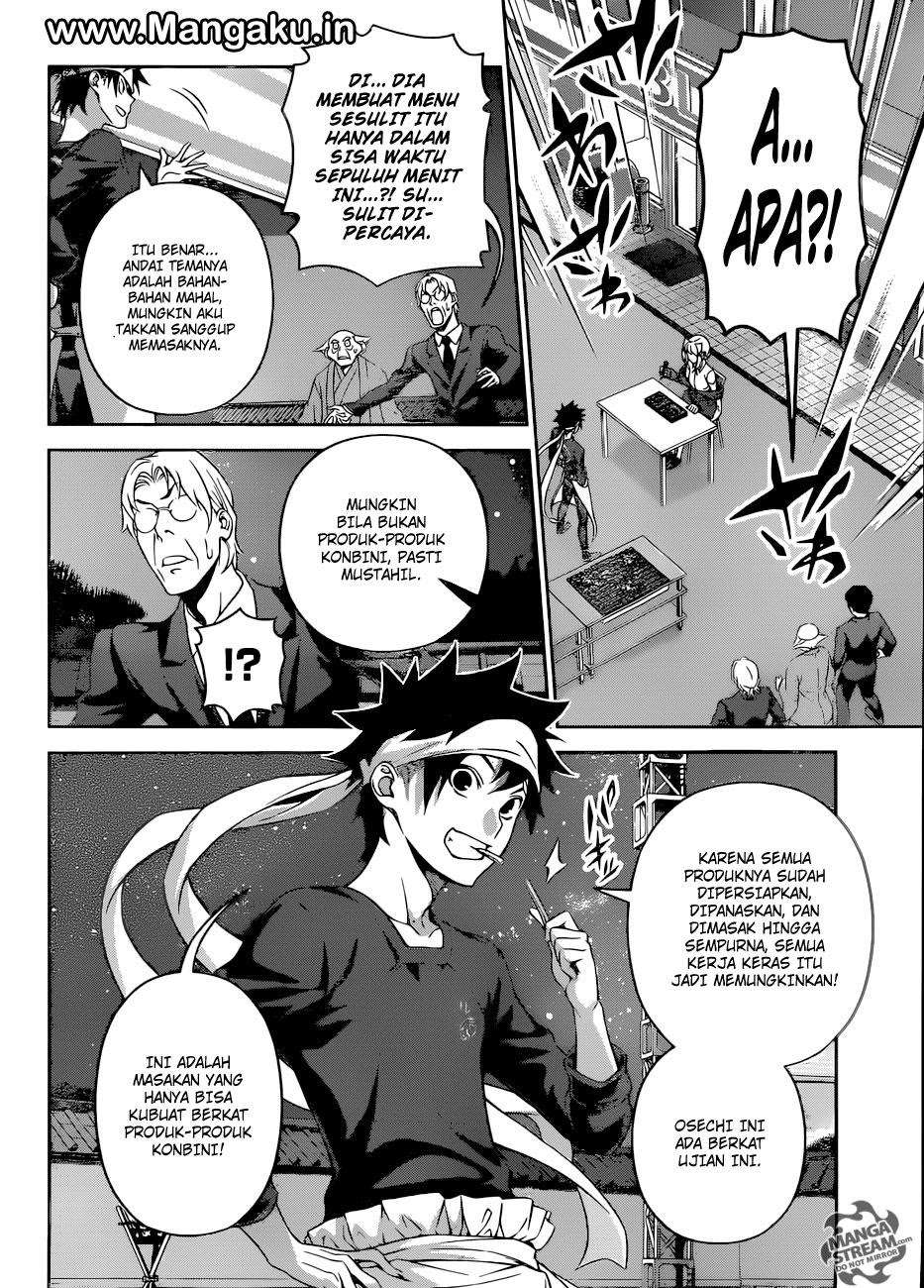 Shokugeki no Souma Chapter 288 Gambar 17