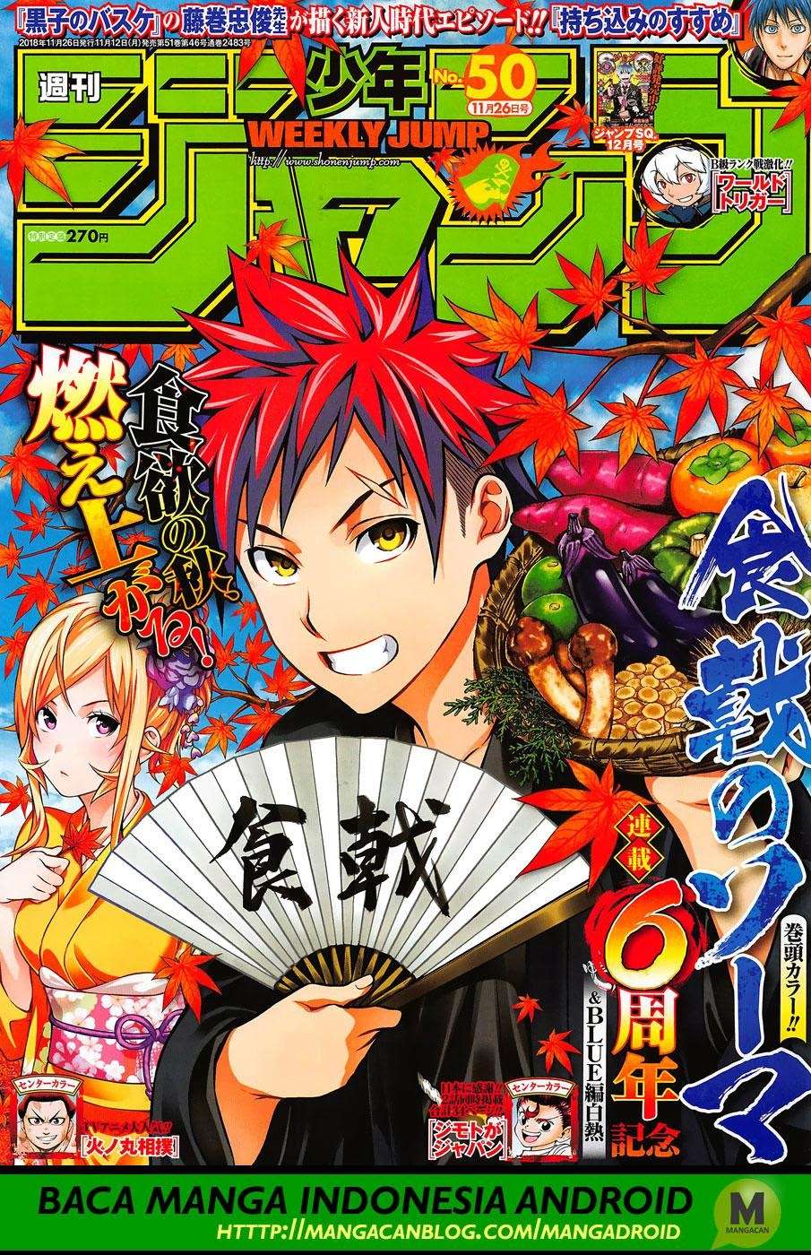 Baca Komik Shokugeki no Souma Chapter 287 Gambar 1