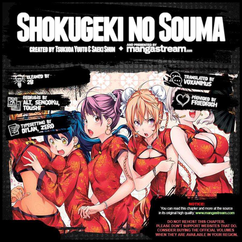 Baca Manga Shokugeki no Souma Chapter 287 Gambar 2