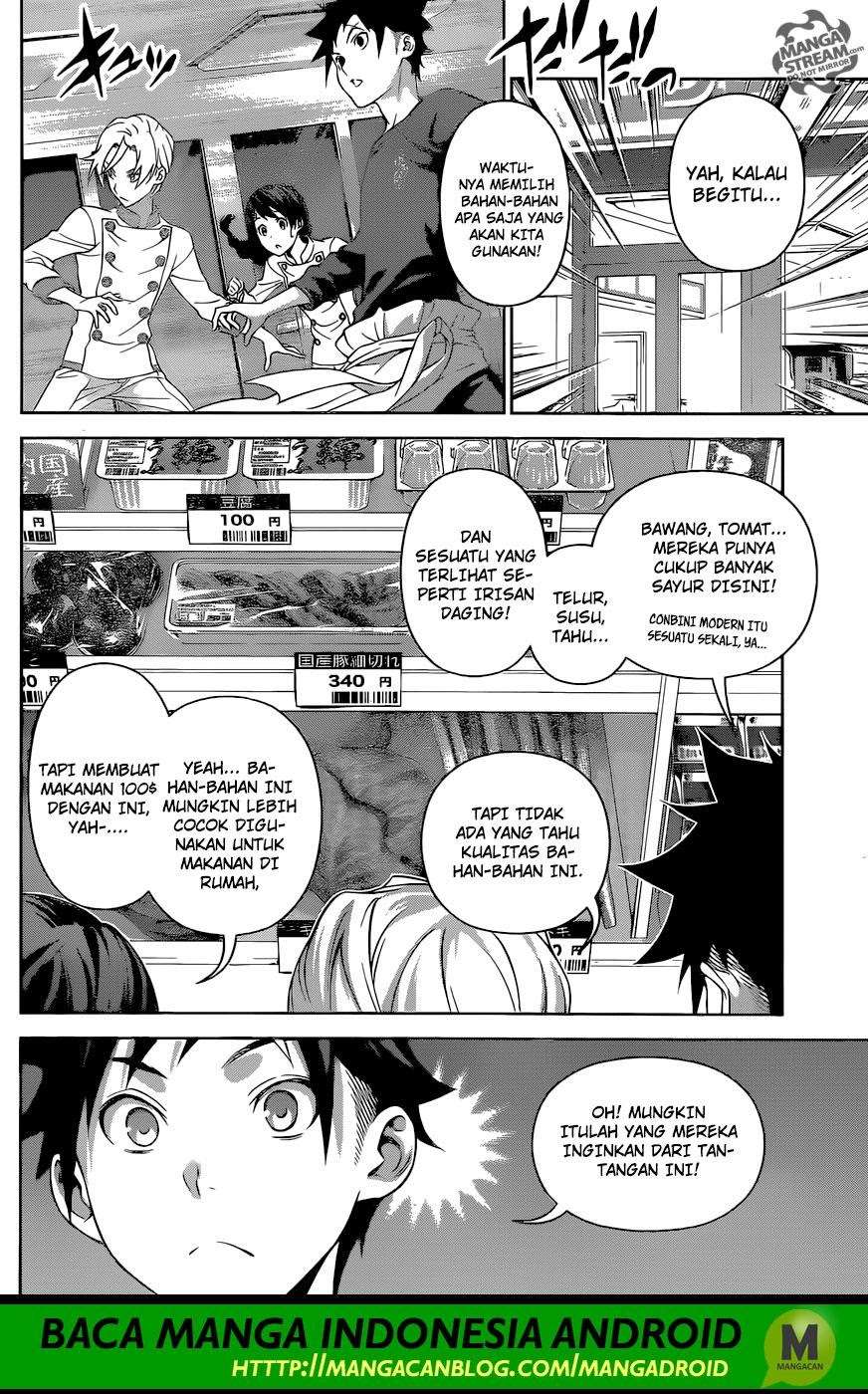 Shokugeki no Souma Chapter 287 Gambar 8