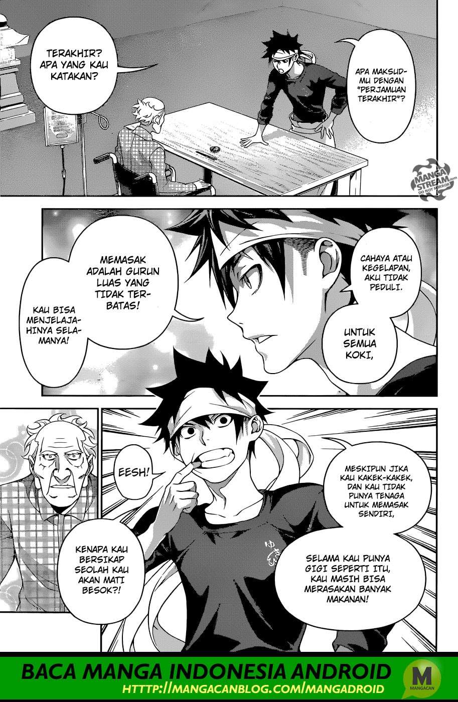 Shokugeki no Souma Chapter 285 Gambar 16