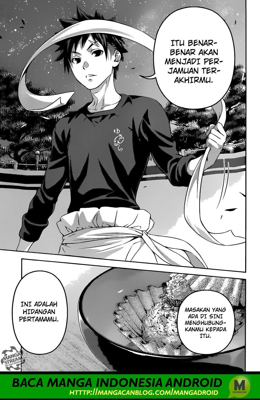 Shokugeki no Souma Chapter 285 Gambar 18