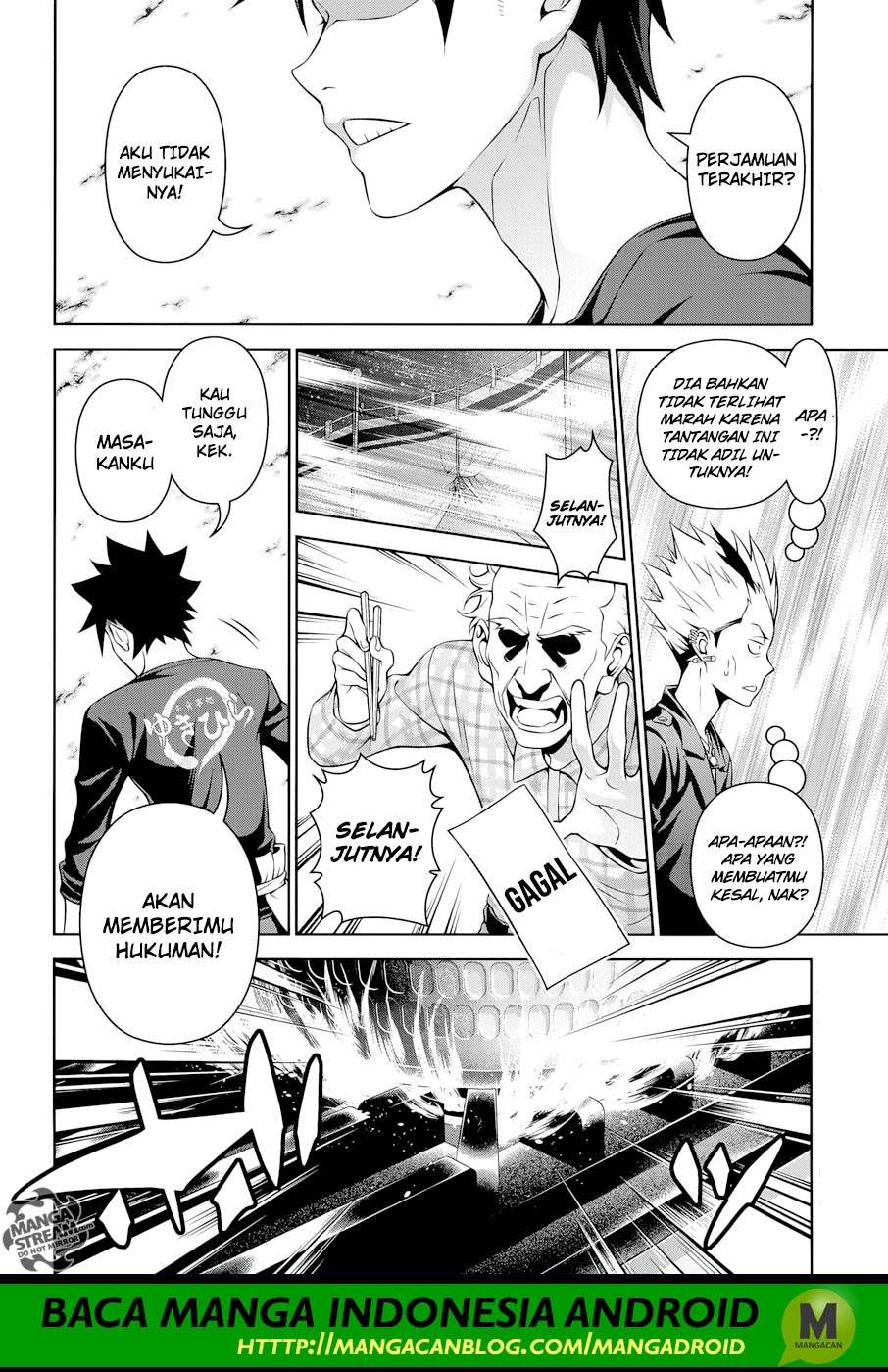Shokugeki no Souma Chapter 285 Gambar 3