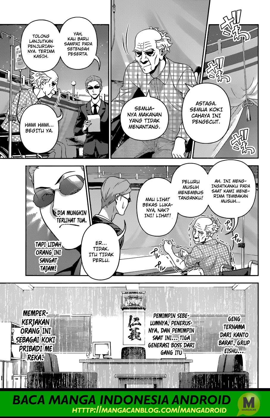 Shokugeki no Souma Chapter 285 Gambar 4
