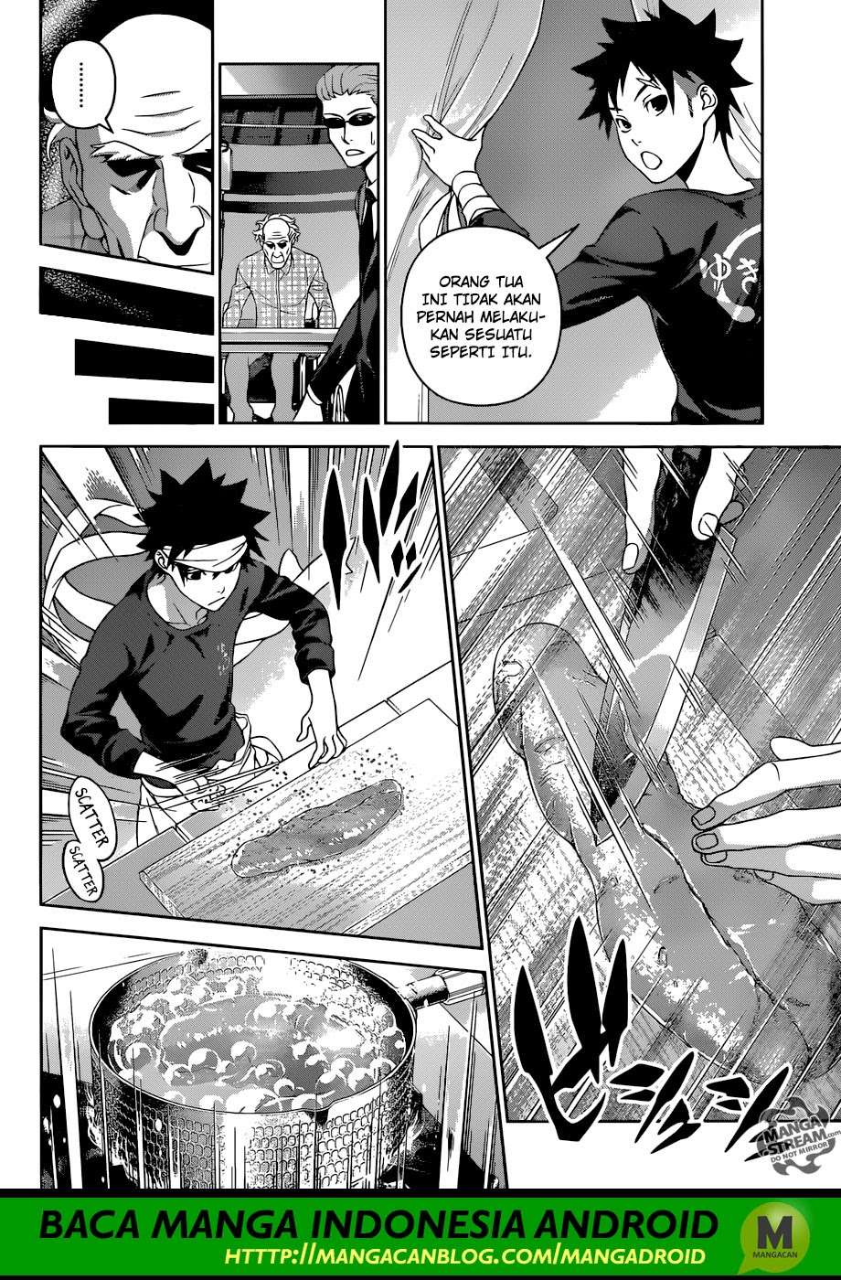 Shokugeki no Souma Chapter 285 Gambar 7